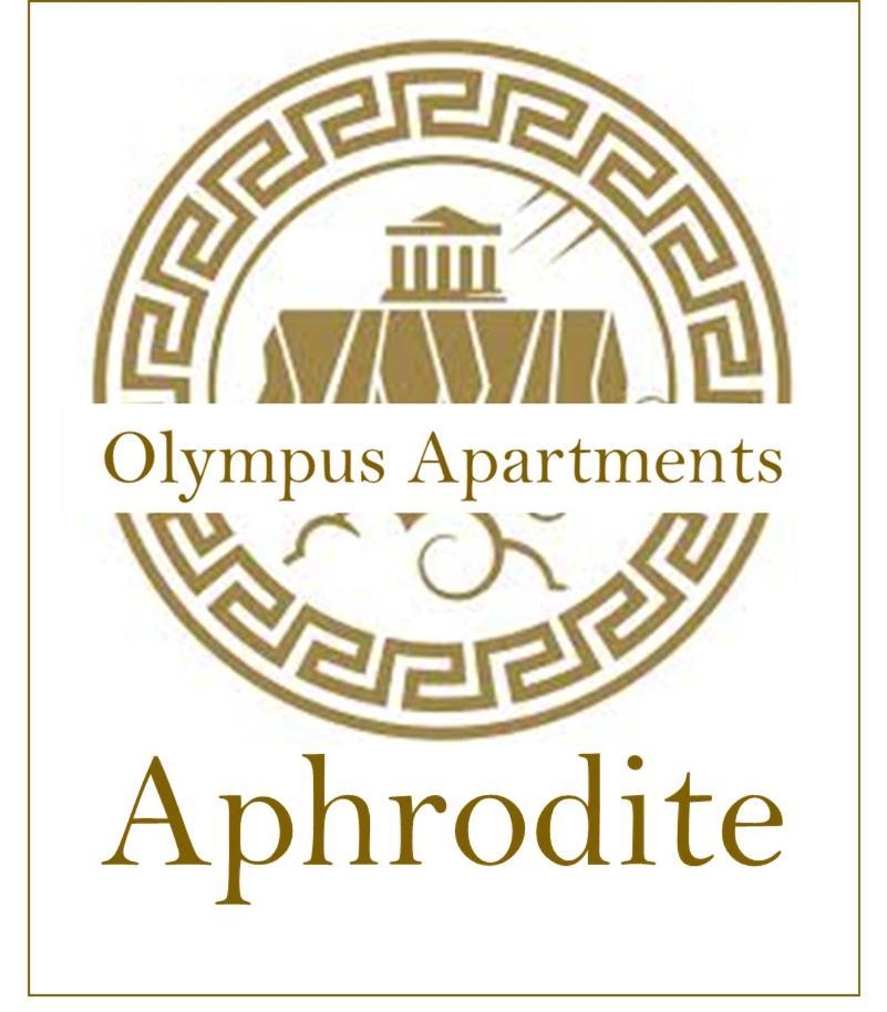 Aphrodite Olimp - Luxury Apartment With Sea View & Pool Eksteriør billede